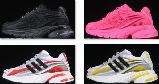 Pharrell Williams x Adistar Jellyfish复古水母鞋