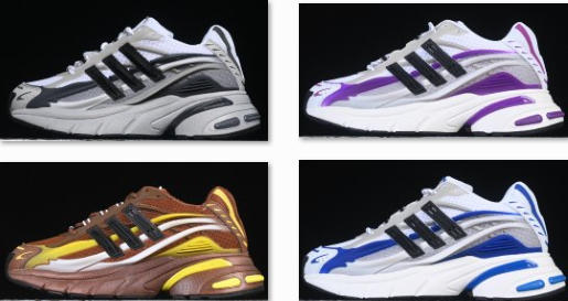 Pharrell Williams x Adistar Jellyfish复古水母鞋