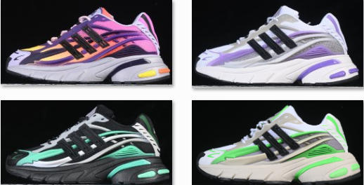 Pharrell Williams x Adistar Jellyfish复古水母鞋