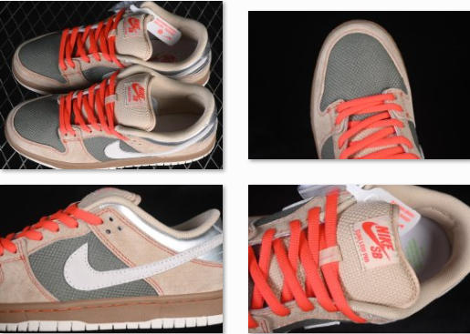 Dunk SB LOW PRO Som Tum米棕