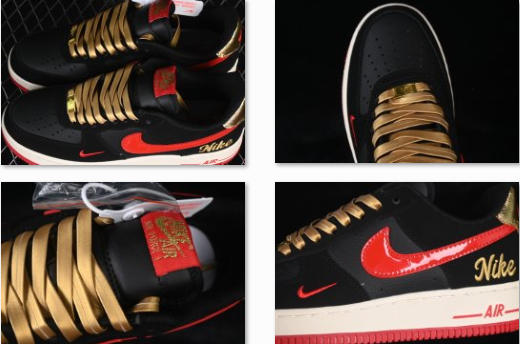 AF1 LOW 黑金赤焰